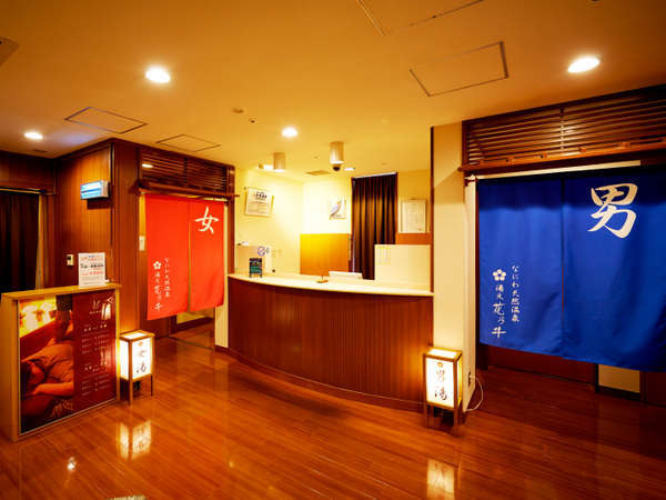 Hotel facilities
